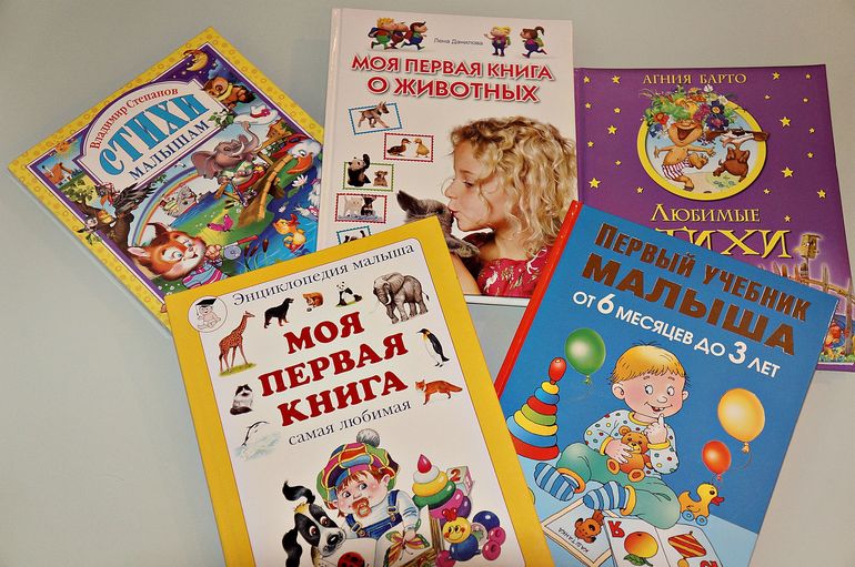 6 месяцев!!!!!
