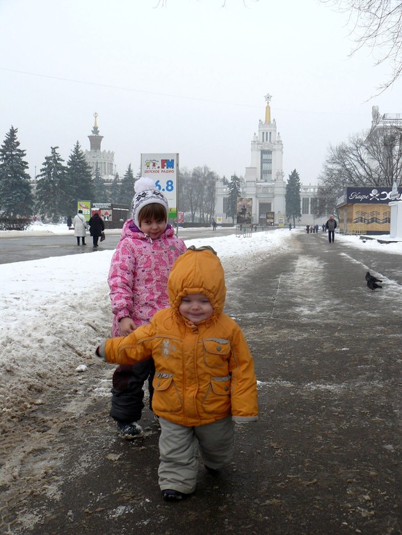 Субботняя прогулка.