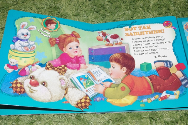 Продам книжки и кукольную мебель