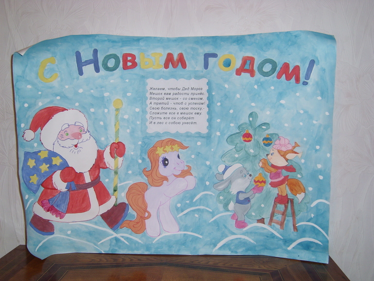 Наши поделки в садик