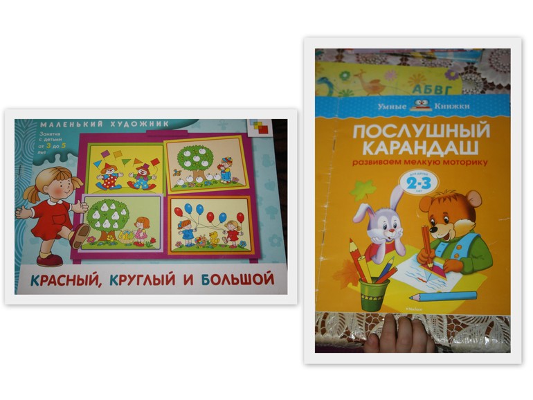 Занятие 11.