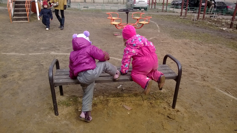 На прогулке...