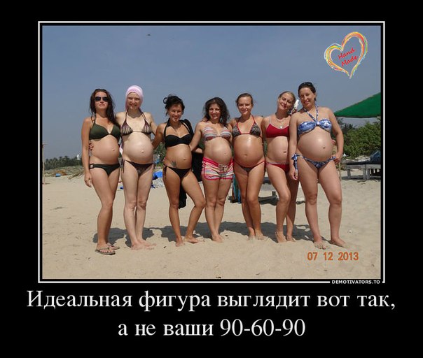 Юмор)