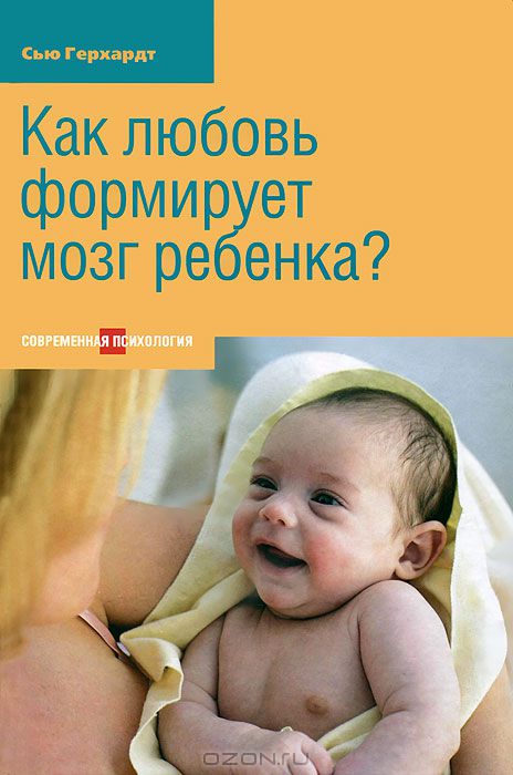 Долгожданная посылочка