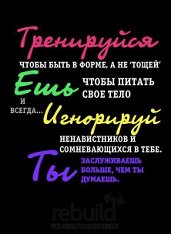 Доброе утро))