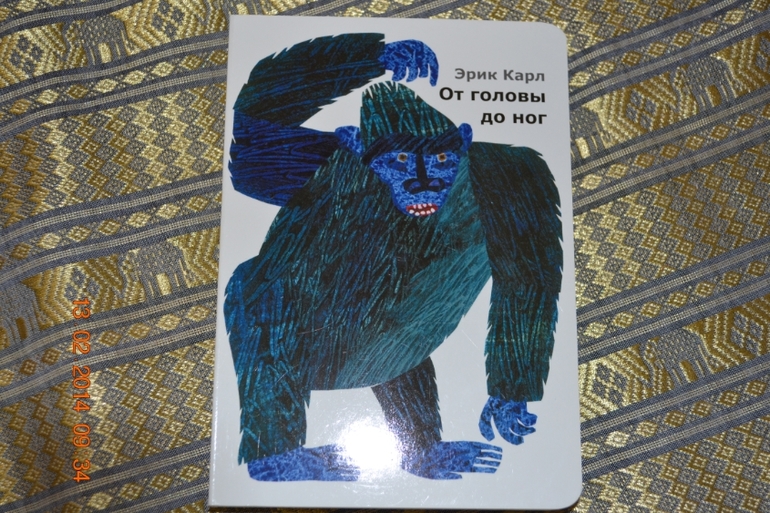 Новенькое 1.