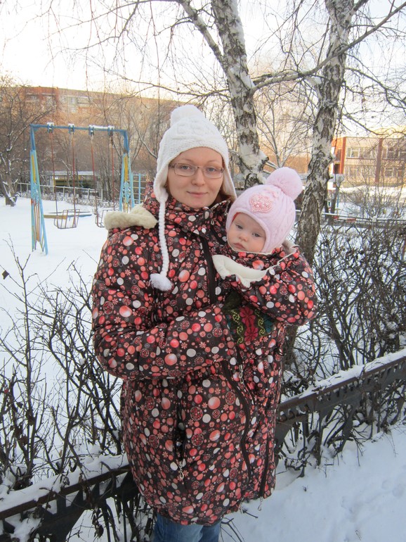 Слингопрогулки