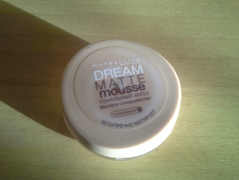 dream matte mousse