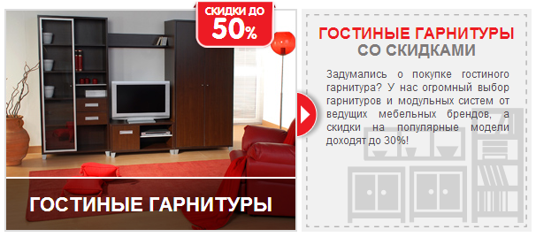 А вы видели такую мебель?