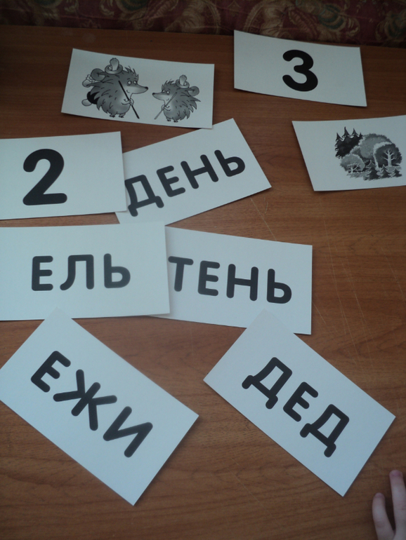 Немного наших игр и книжек-пособий.