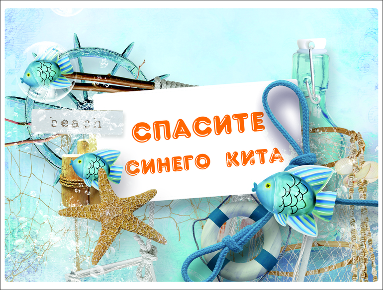 ТЗ