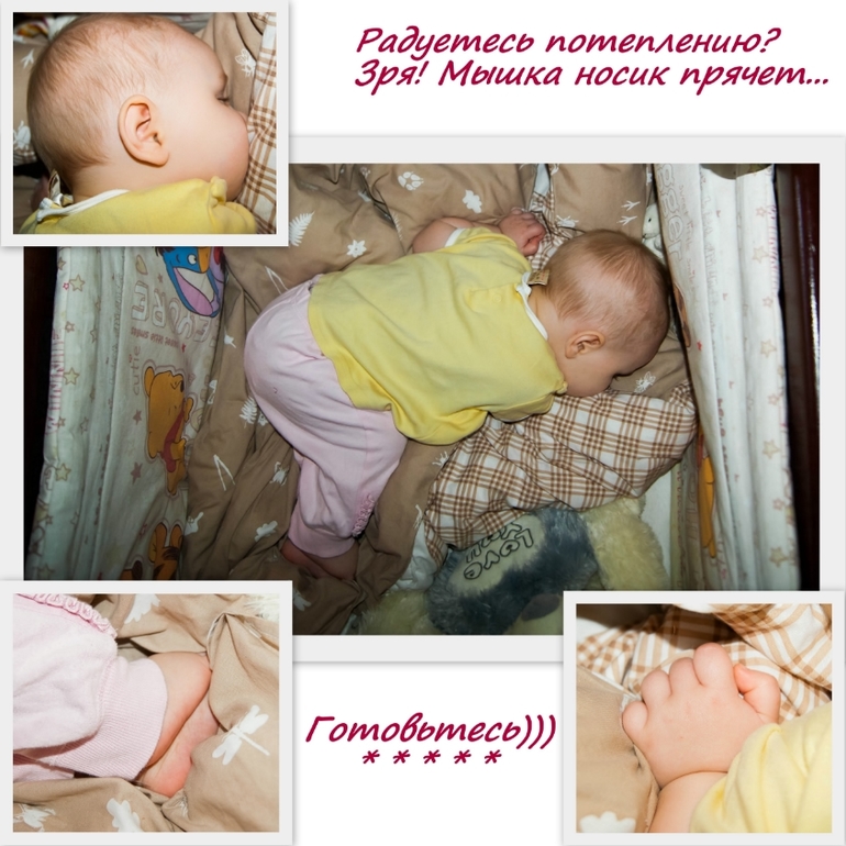 Коллажики