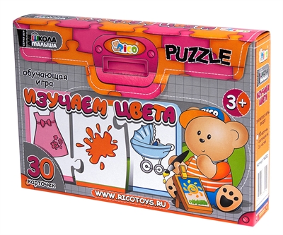 Развивающие игры для детей RICO. Новое в наличии! Почта.