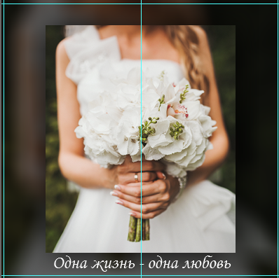 ФотоКнига Кати и Игоря