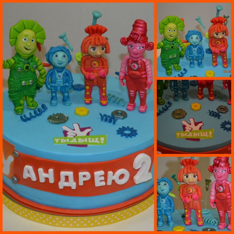 Фиксики