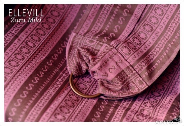 Слинг с кольцами ellevill zara mild