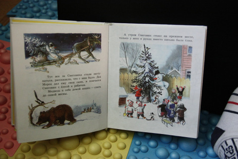 Наши книжки в 2 годика
