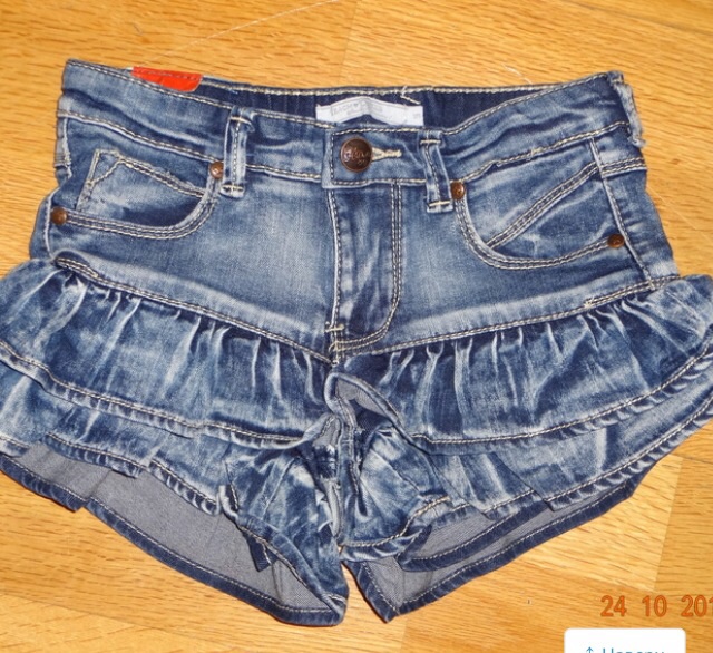 Хотелось))))