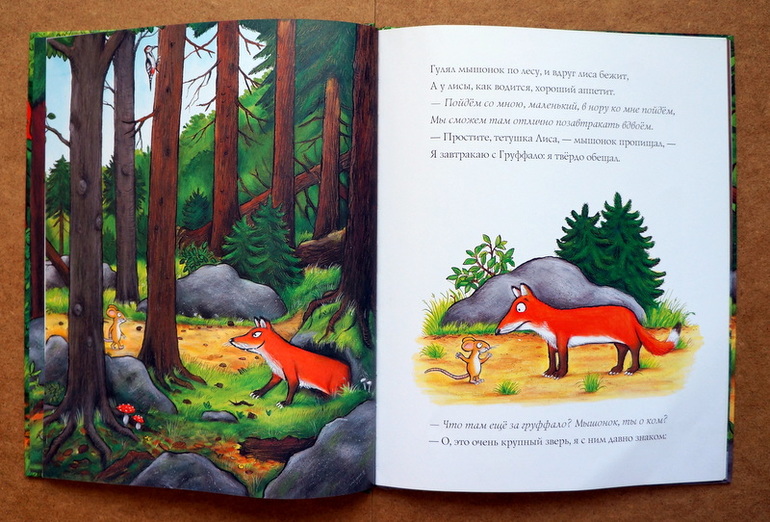 Любимые книги годовасика , часть 1 :)