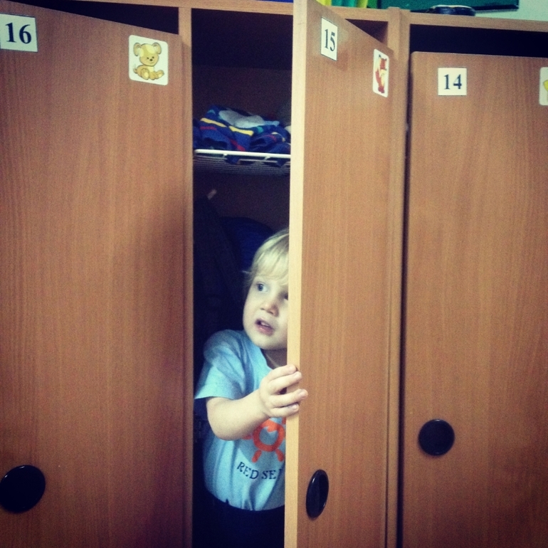 Наш сад