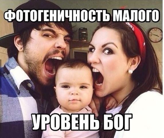 Время улыбнуться:)