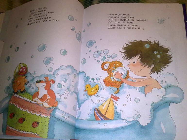 Зимние книги и другие новинки декабря
