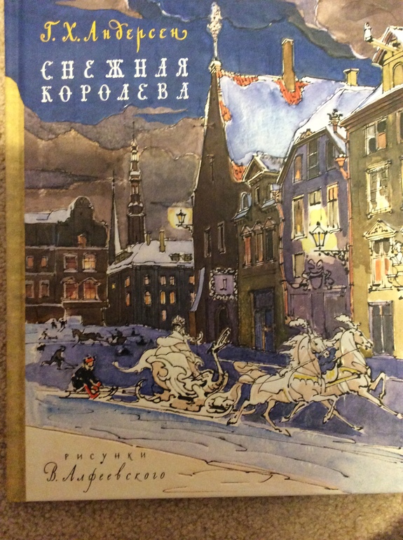 Что сейчас читаем.