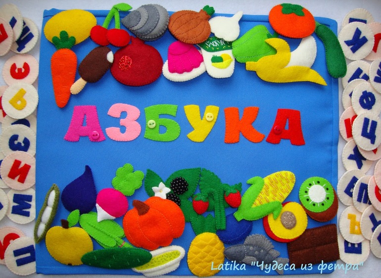 Чудеса из фетра