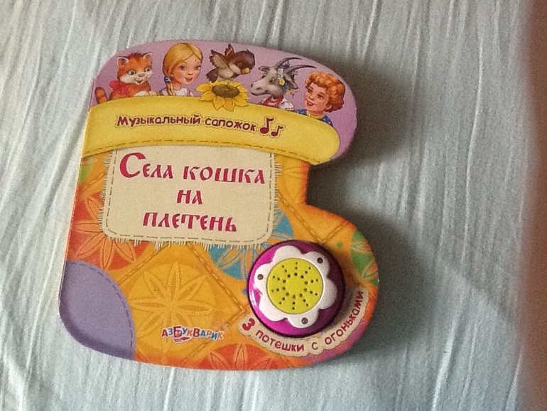 Наша библиотека (часть1)