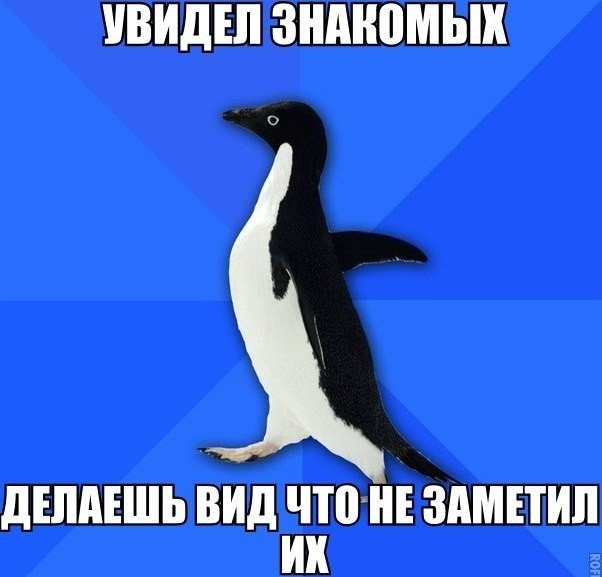 Флудддд