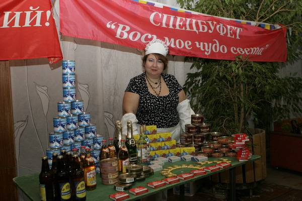 День Рождения в стиле СССР-Пионерия!
