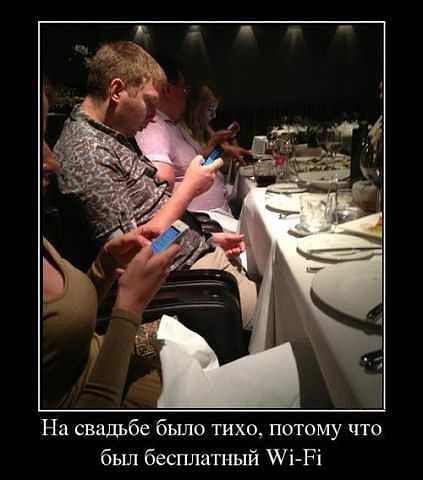 Немного позитива, перед выхами.