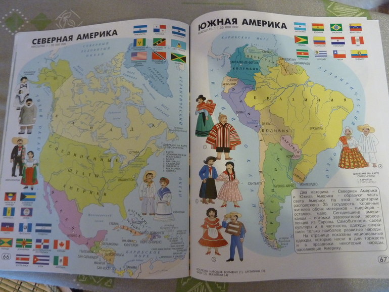 Мой заказик в E5