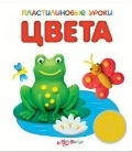 Наши книги в 11 месяцев