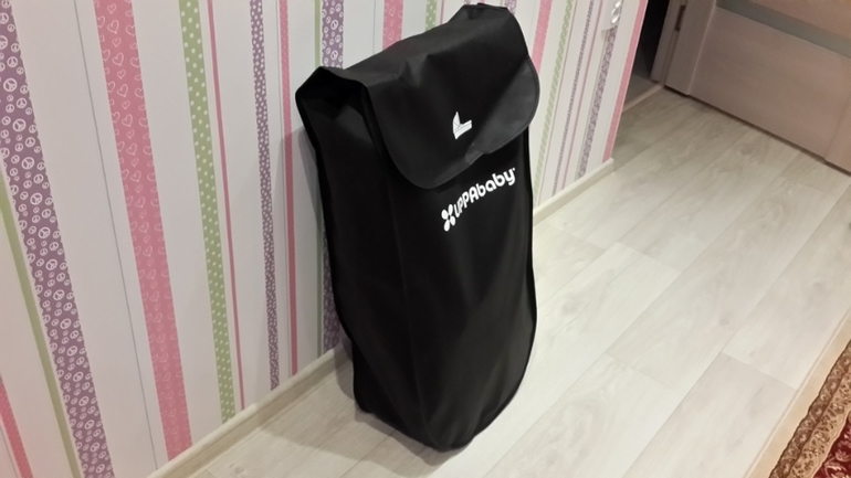Uppababy Vista mica (silver)