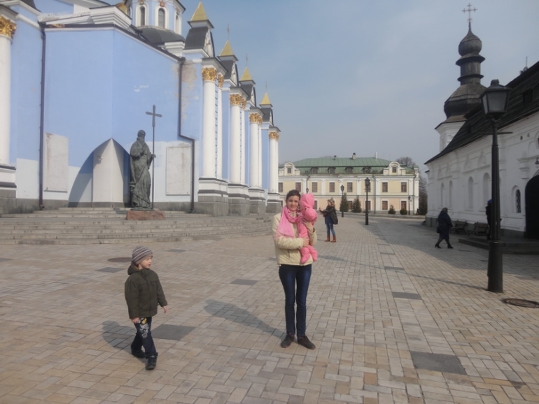 Поездка в Киев