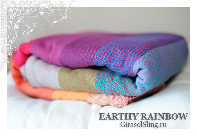 CCК Didymos - Mystic petrol 1975 + СШ Girasol Earthy Rainbow