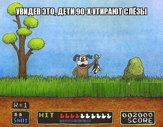 Время улыбнуться:)