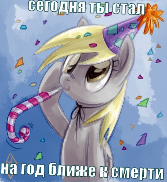 Ураааа:))