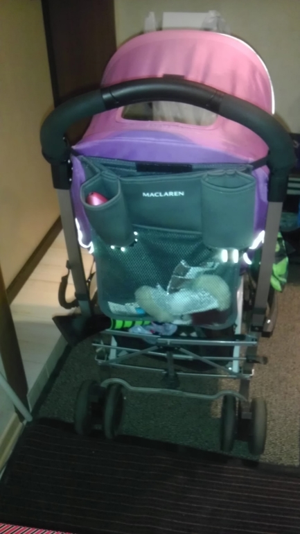 Mobility one 1285