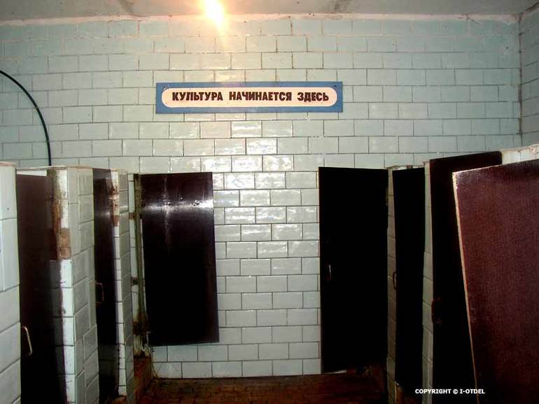 Перлы русского языка в объявлениях