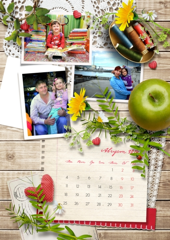 Календарь 2014 год
