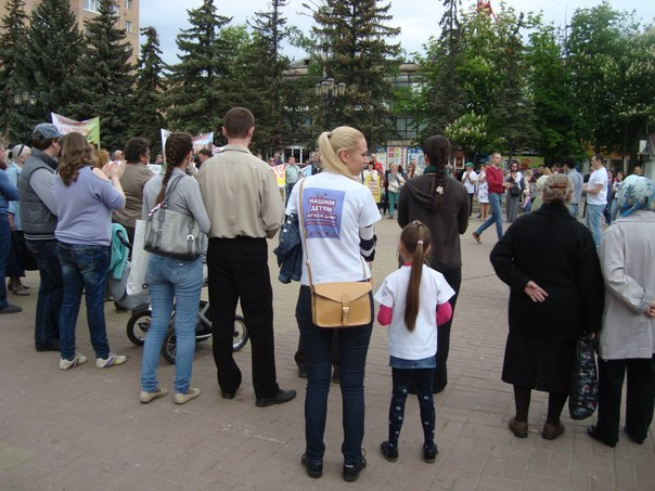 21 мая 2014