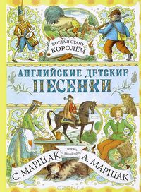Какие стихи почитать? Какие книги купить?