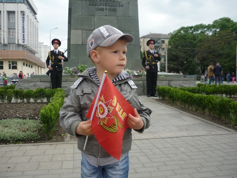 9 Мая!