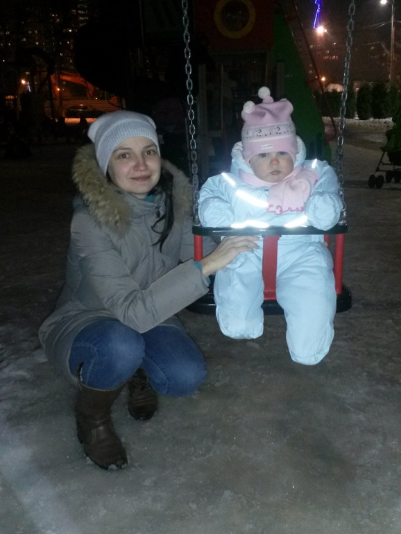 Несколько фоток