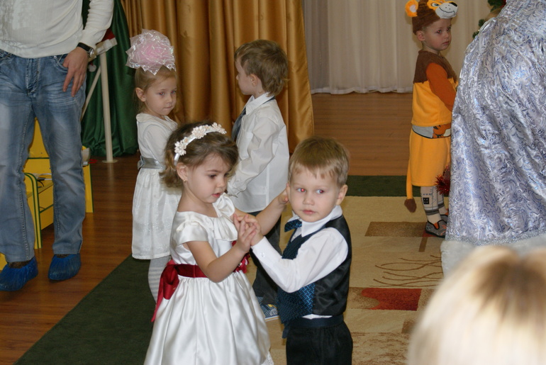 Утренник