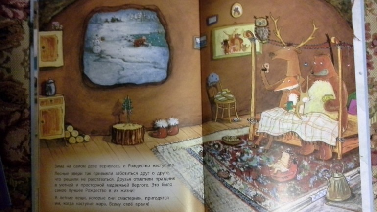 Наше книжное пополнение!