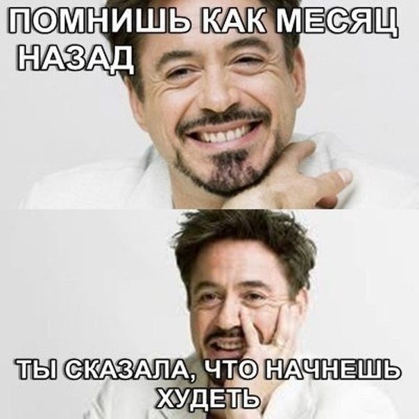 Вопрос для подписчиков