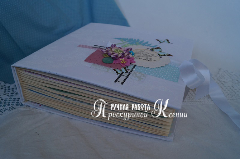 Большой альбом №71 свадебный